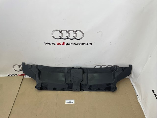 4G0807081 VAG Накладка диффузора радиатора верхняя купить в Павлоград