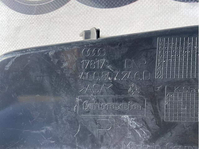 4G0807246D купить Хмельницкий