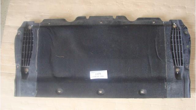 Передняя защита картера 4G0863821S VAG