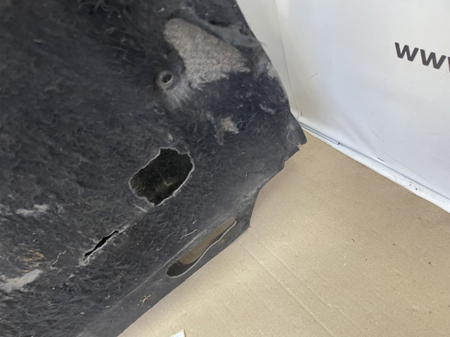 4G0863822C VAG Защита двигателя купить в Николаев