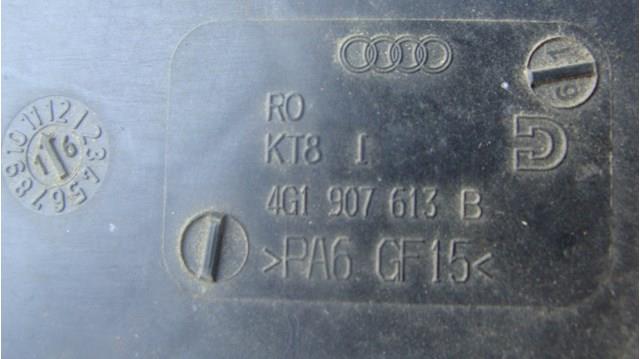 4G1907613B купить Харьков