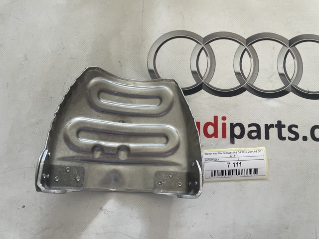 4H0301325A VAG купить в Украина