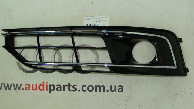 VAG 4H0807680PT94 в наличии Ровно