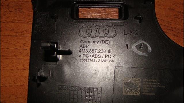 VAG 4KE907107AL в наличии Черкассы