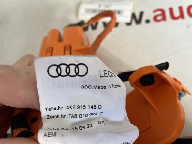 VAG 4KE915161D в наличии Киев