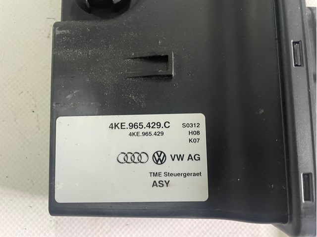 VAG 4KE965429C Блок управления системы терморегулирования в наличии Черновцы