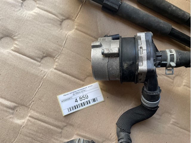 Насос (помпа) охлаждения батареи 4KE965567C VAG