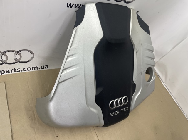 4L0103925E VAG Крышка мотора декоративная купить в Каменское