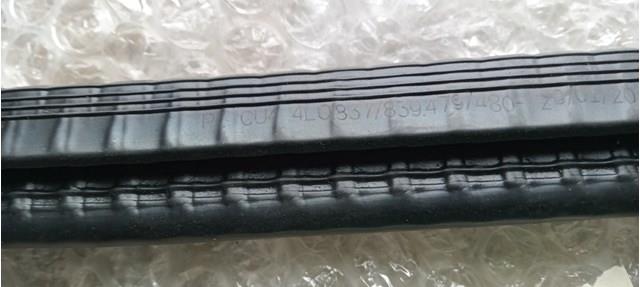 4L0837479 купить Ровно