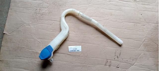 4L0955463A VAG горловина бачка омывателя