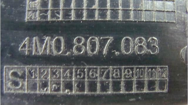 Патрубок системи охолодження 4M0121123E VAG