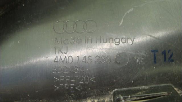 VAG 4M0145333C в наличии Сумы