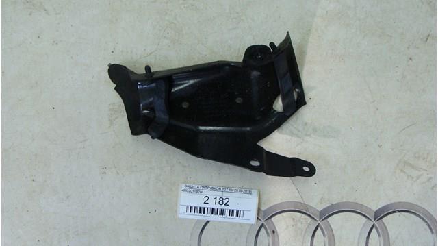 4M0201192H VAG купить в Ровно