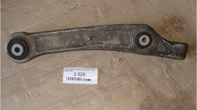 Передний нижний рычаг 4M0407156C VAG