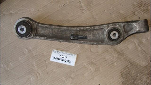 4M0407156C Нижний рычаг купить Чернигов