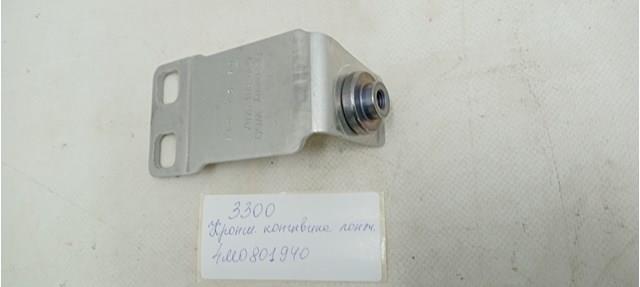 4M0801940 купить Сумы