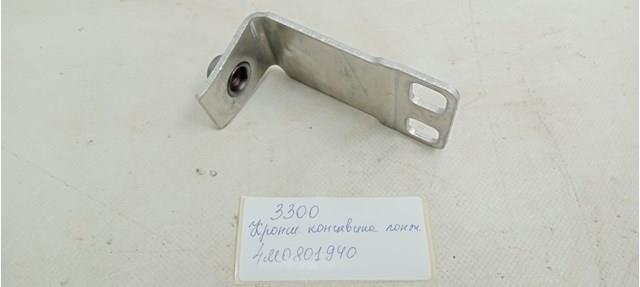 4M0801940 купить Запорожье