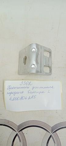 4M0804285 купить Павлоград
