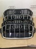 Решотка радиатора audi q7 рест 4M0853651AJ