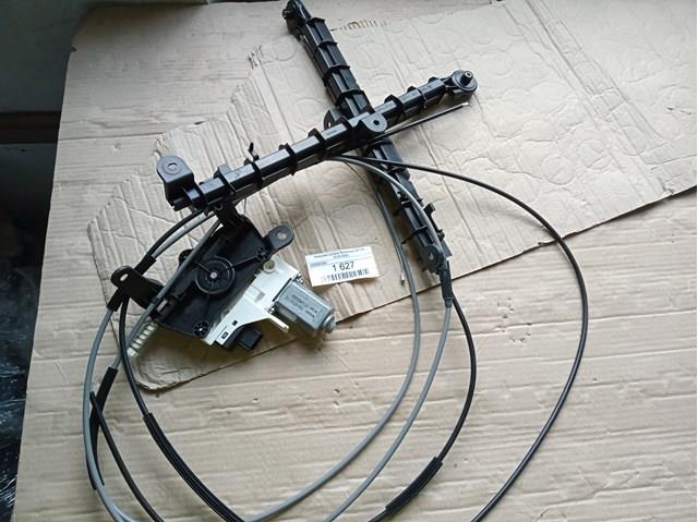 4M0863560 купить Киев