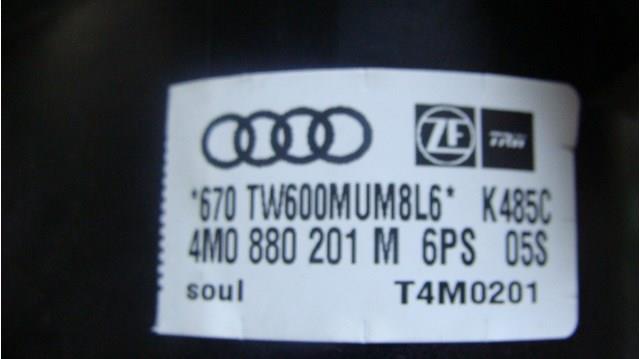 4M0880201M VAG Подушка безопасности (AIRBAG) водительская купить в Львов