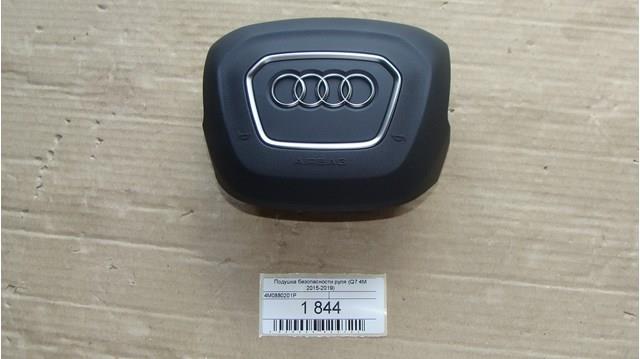 Подушка AIRBAG водительская 4M0880201P VAG