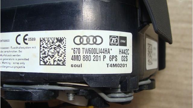 VAG 4M0880201P Подушка безопасности (AIRBAG) водительская в наличии Днепр