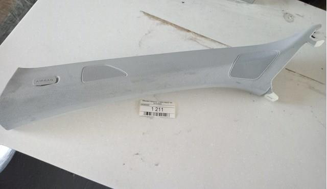 4M0880693 VAG купить в Чернигов