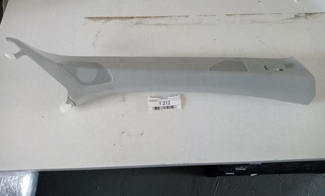 4M0880693 VAG купить в Запорожье