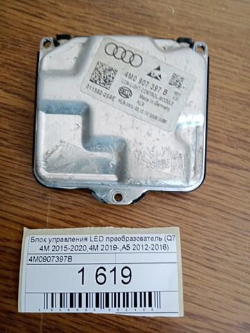 VAG 4M0907397B в наличии Павлоград