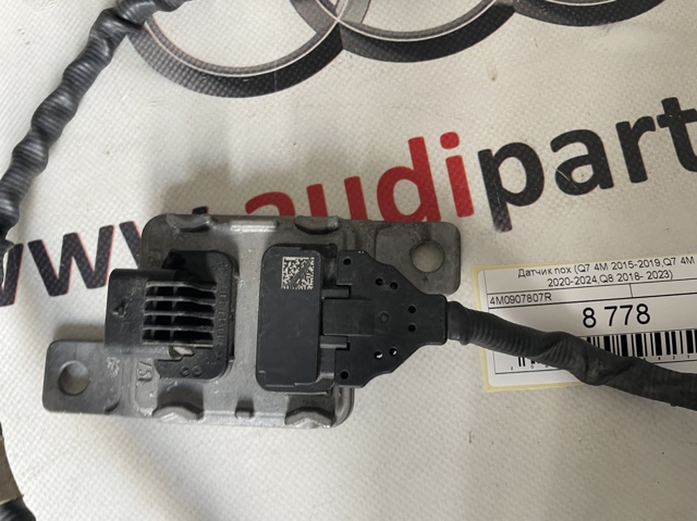 4M0907807R Датчик оксидов азота NOX купить Черновцы
