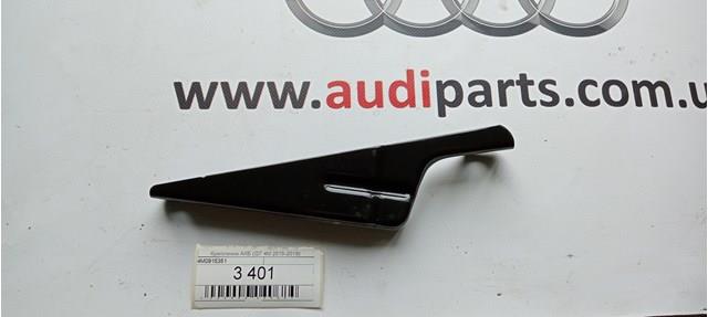 4M0915351 VAG