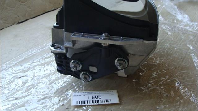 VAG 4M0919617B в наличии Ровно