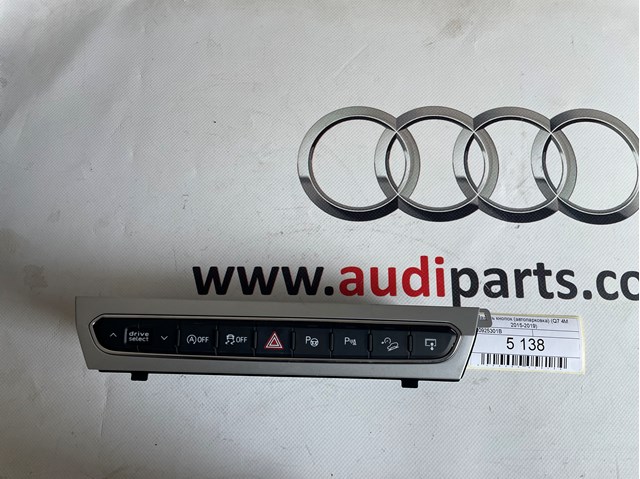 Блок кнопок центральной консоли 4M0925301B VAG