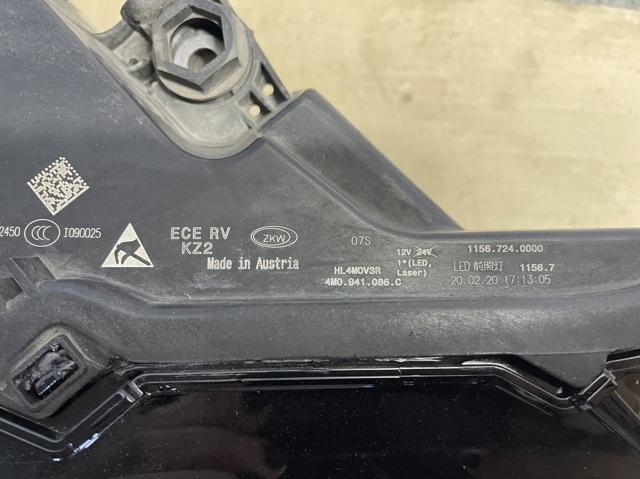 VAG 4M0941086C в наличии Каменское
