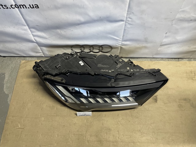 4M0941086C купить Полтава
