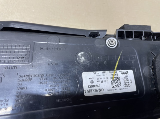 4M0945075A VAG купить в Украина