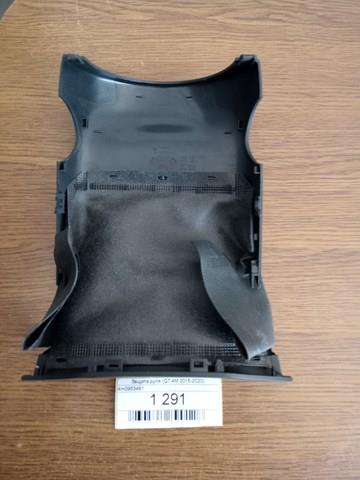 Накладка рулевой колонки 4M0953491 VAG