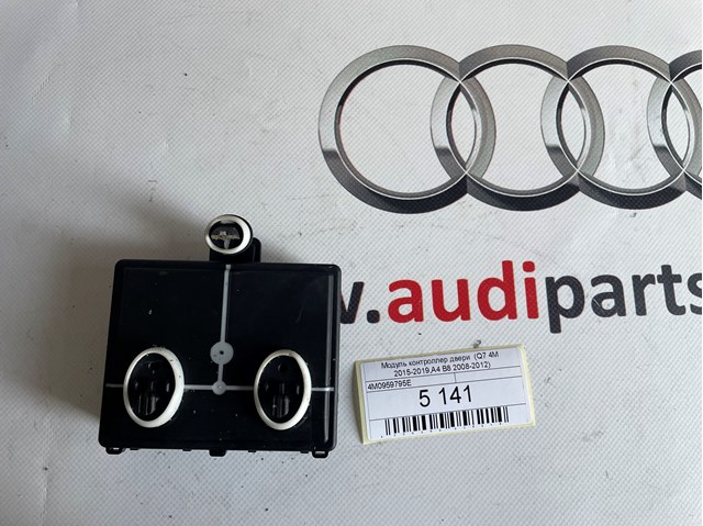 Блок комфорта задней двери 4M0959795E VAG