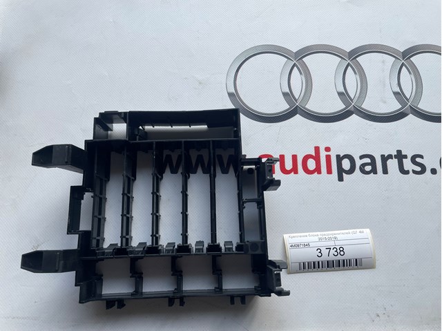 Корпус блока предохранителей 4M0971845 VAG