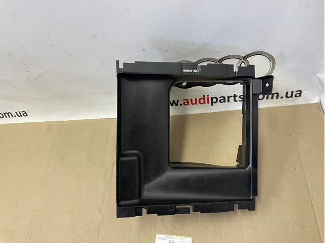 4M8145333A VAG купить в Николаев