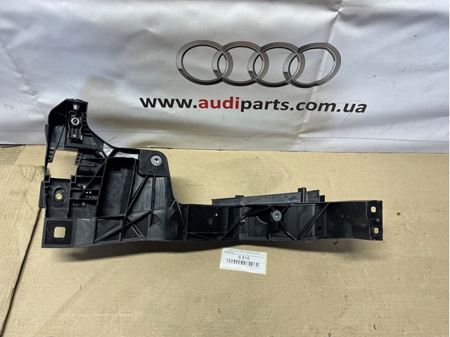 4M8805608C VAG Кронштейн (адаптер) крепления фары передней левой купить в Черкассы