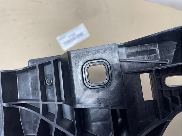 VAG 4M8805608D в наличии Полтава