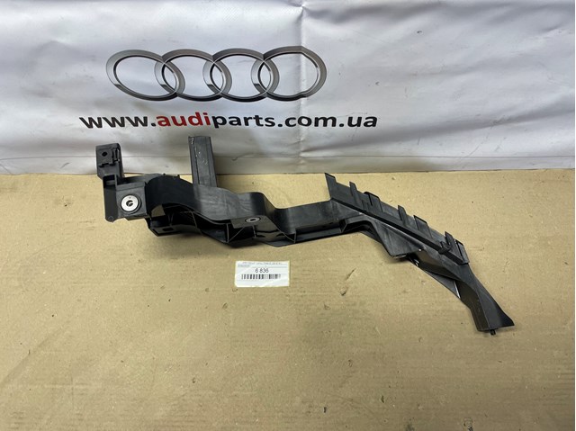 4M8805608D купить Ирпень