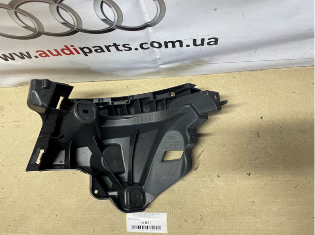 4M8807393B VAG купить в Николаев