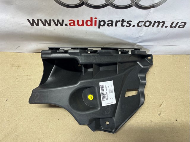 4M8807394B VAG купить в Каменское