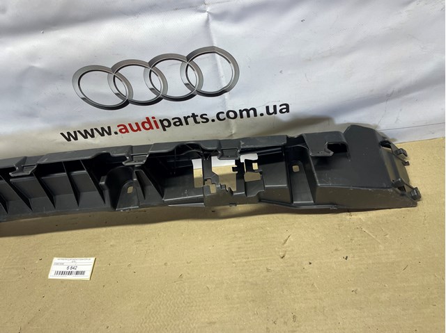 VAG 4M8807458B в наличии Хмельницкий