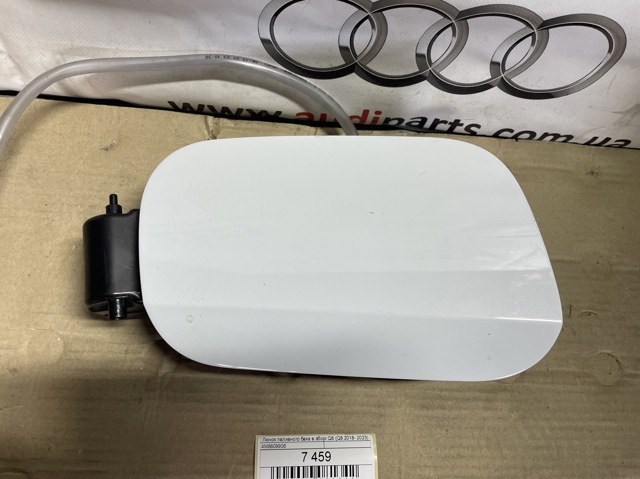 4M8809906 VAG купить в Львов