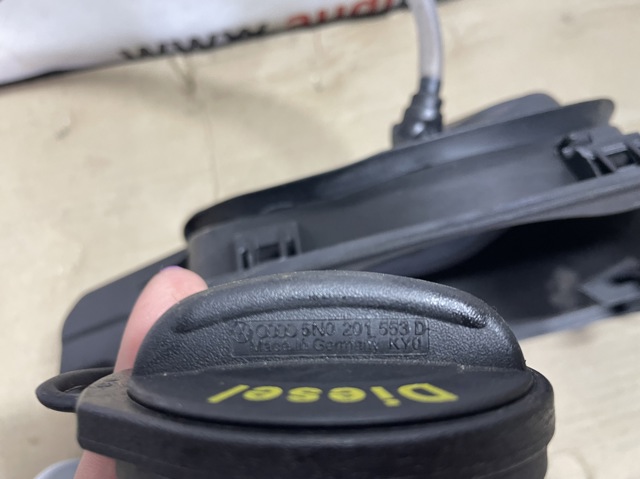 VAG 4M8809906 в наличии Каменское