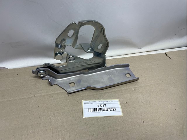 4M8823302B Петля капота купить Чернигов